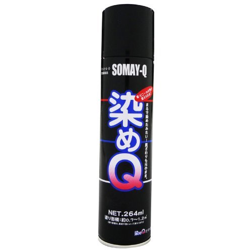 染めQ エアゾール 264ml キャメルブラウン_画像1