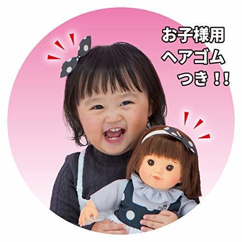 ピープル あたしのかわいい妹ぽぽちゃん AI-369_画像5