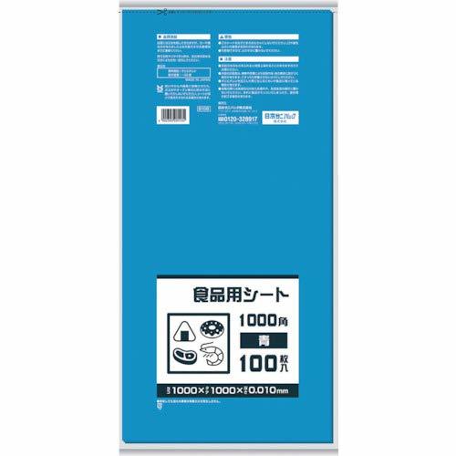 日本サニパック(SANIPAK) 食品用片開きシート B10B_画像1