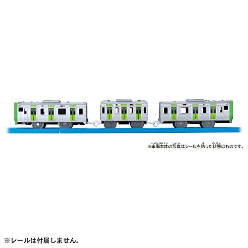  Takara Tommy [ Plarail ES-07 E235 series mountain hand line ] train row car toy 3 -years old and more toy safety standard eligibility ST