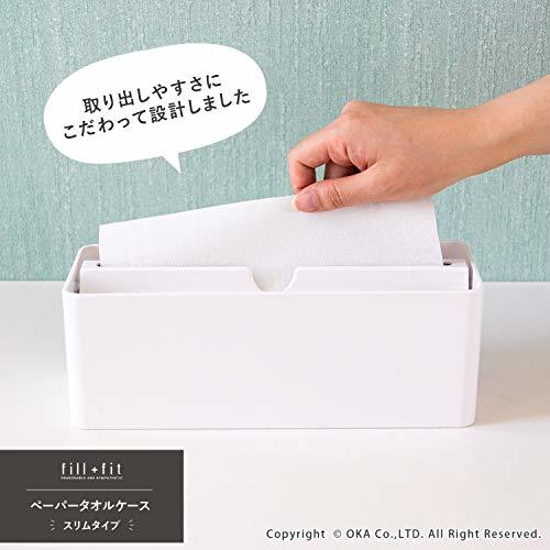 oka(OKA) fill+fit( Phil Fit ) paper towel ke- slip type slim white ( tissue ke