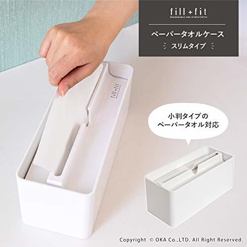 oka(OKA) fill+fit( Phil Fit ) paper towel ke- slip type slim white ( tissue ke