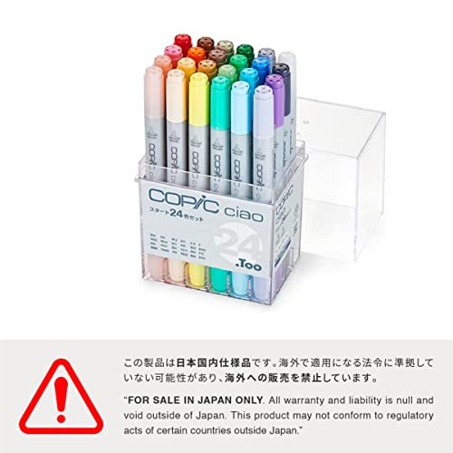 コピック(COPIC) Too コピック チャオ スタート 24色セット 日本製 多色 イラストマーカー マーカー マー_画像6