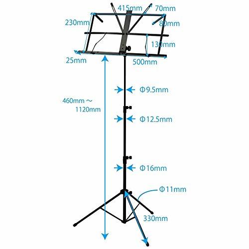【安心の日本企業取り扱い製品】キクタニ 譜面台 折りたたみ式 MS-30 ブラック_画像2