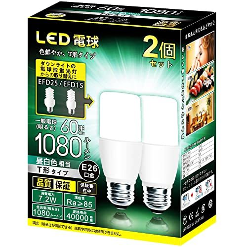 LED電球 T形タイプ 口金直径26mm 60w 100w形相当 昼白色 1080ルーメン (7.2W) 一般電球・T形_画像1