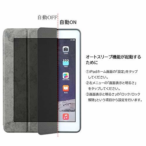 iPad ケース 第6世代 9.7インチ アイパッド 9.7 カバー 2018モデル iPad 第6世代 ケース ペン収_画像3