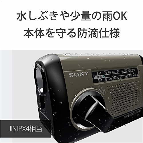  Sony portable radio ICF-B99 : FM/AM/ wide FM correspondence hand turning charge / sun light charge correspondence silver ICF-