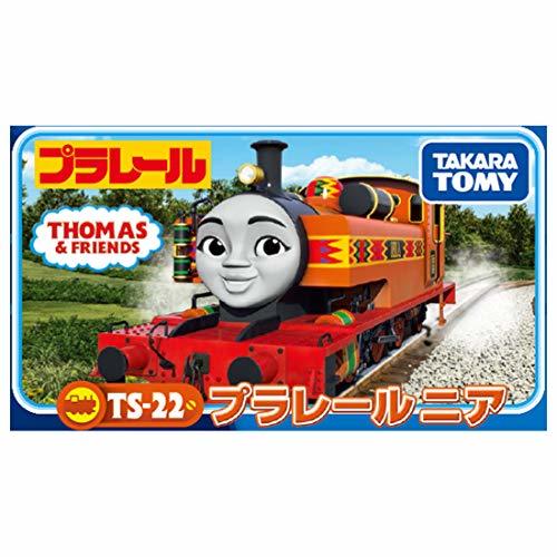 タカラトミー 『 プラレール トーマス TS-22 プラレールニア 』 電車 列車 おもちゃ 3歳以上 玩具安全基準合格の画像4