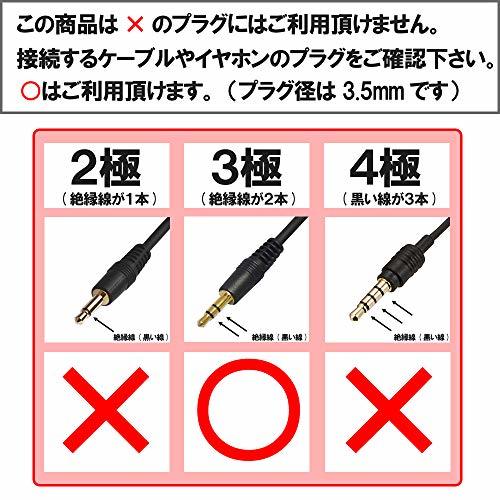 オーディオケーブル 3.5mm L型 ステレオミニプラグ - 3.5mm ステレオミニジャック 0.3m ステレオミニ延_画像3