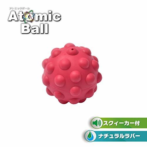 PLATZ PET SUPPLIES & FUN dog for toy atomic ball Mini red 