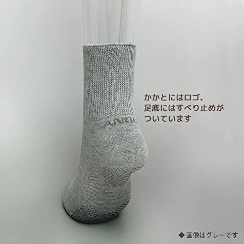 エンゼル 履き口ゆるーい靴下 すべり止め付 22-24cm ベージュ_画像5