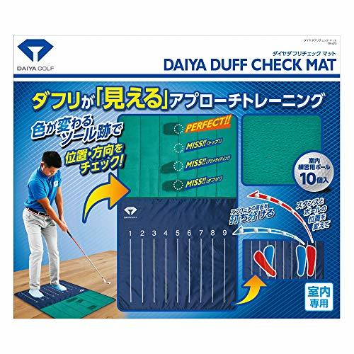 ダイヤゴルフ(DAIYA GOLF) アプローチ練習器具 ダイヤダフリチェックマット 練習用ボール付き ゴルフ練習用マッ_画像1