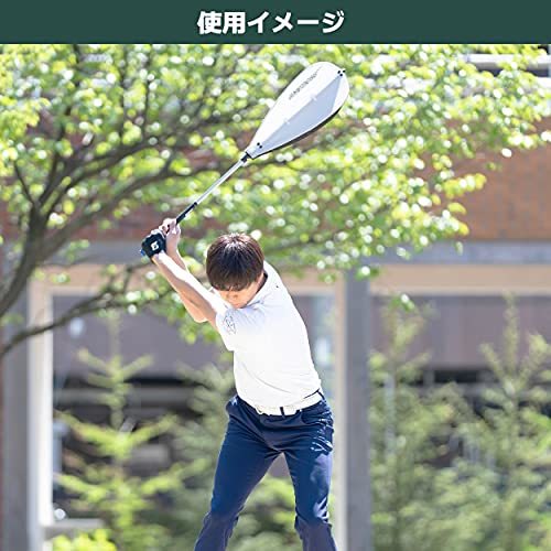 Tabata(タバタ) ゴルフ 素振り トレーニング 練習器具 スイング練習機 藤田コアスイング GV0233_画像2