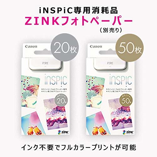 Canon スマホプリンター iNSPiC PV-123-SP 写真用 ピンク 小_画像7