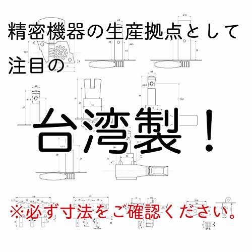 キクタニ 糸巻き ペグ スチール弦用 右3+左3 1セット GM-SP ニッケル_画像6