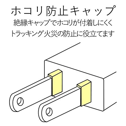 エレコム 電源タップ 雷ガード 一括スイッチ スイングプラグ 6個口 5m ホワイト T-K3A-2650WH_画像6