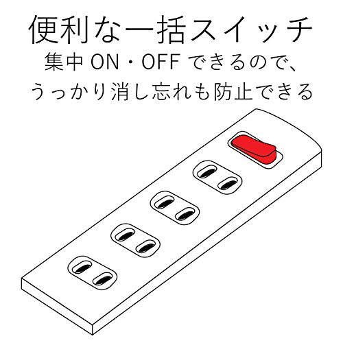 エレコム 電源タップ 雷ガード 一括スイッチ スイングプラグ 6個口 5m ホワイト T-K3A-2650WH_画像5