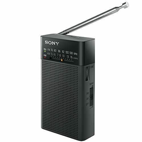  Sony handy portable radio ICF-P26 : FM/AM/ wide FM correspondence lengthway . type black ICF-P26
