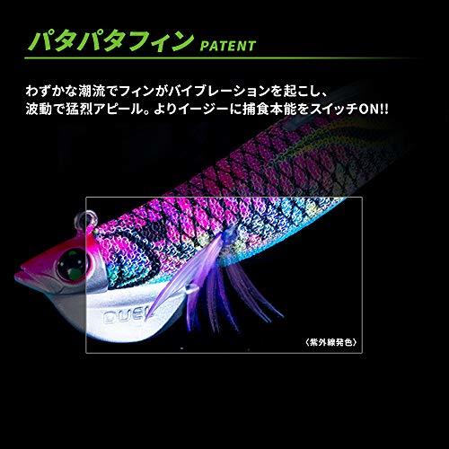 DUEL( Duel ) lure lure EZ-Q fins plus TR rattle 3.0 number 25g A1744-BLMP- blue 