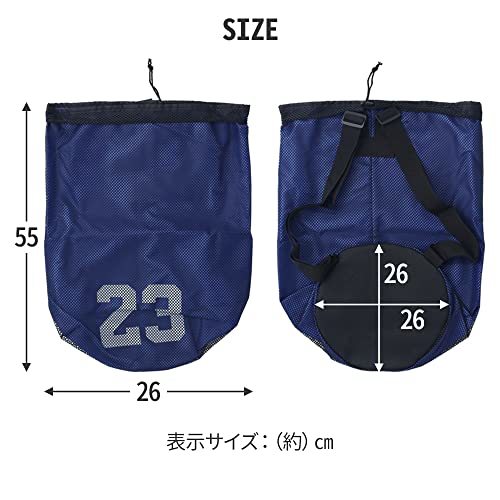 UPstore basketball bag 23 ball rucksack napsak part . bag basketball soccer with pocket 