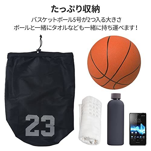 UPstore basketball bag 23 ball rucksack napsak part . bag basketball soccer with pocket 