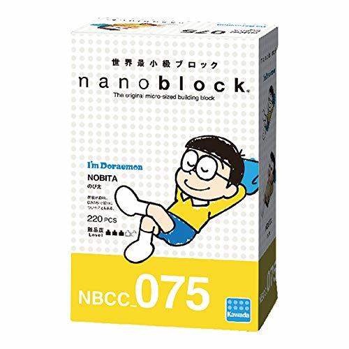 ナノブロック I'm Doraemon のび太 (のび太の昼寝ポーズver.) NBCC_075_画像2