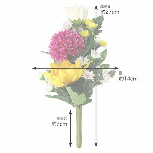 na-... Chan atelier . flower (L) family Buddhist altar for artificial flower (1 bundle ) height 24cm L size 