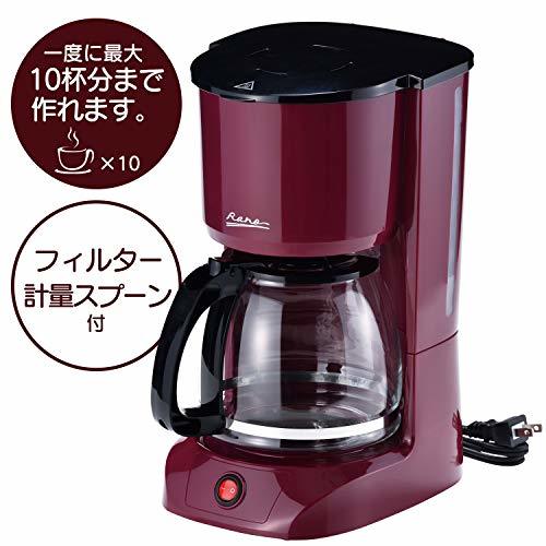 和平フレイズ コーヒーメーカー 10カップ シンプル機能 ペーパーレスフィルター付 MJ-0636 ラノー コーヒーメー_画像3