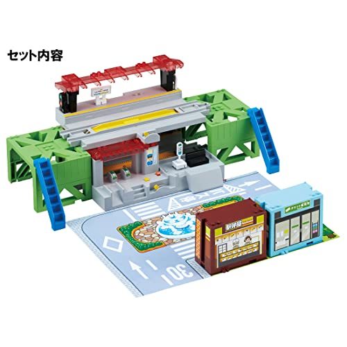  Takara Tommy Plarail sound change! my station 4WAY train toy 3 -years old and more 