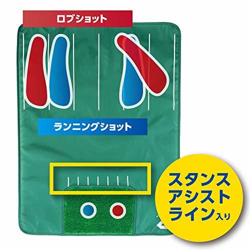 ダイヤゴルフ(DAIYA GOLF) アプローチ練習器具 ダイヤアプローチセット462 (ゴルフ練習ネット&マット) 練_画像3