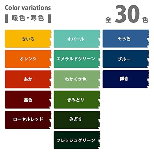 カンペハピオ ペンキ 塗料 油性 つやあり 高耐久 ウレタン樹脂 鉄 木部用 さび止め剤入り ウレタンガード そら色 0_画像7