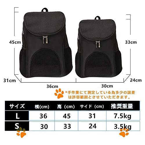 Yurika популярный домашнее животное дорожная сумка рюкзак кошка дорожная сумка маленький размер собака рюкзак ...- сумка складной 2WAY