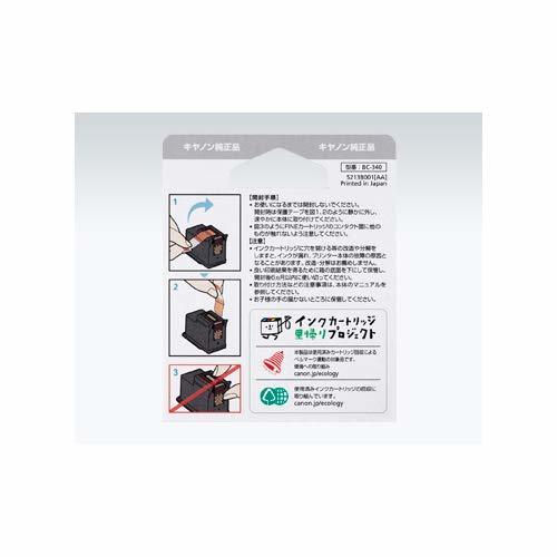 Canon FINE cartridge BC-340 black 