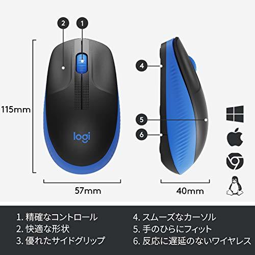 ロジクール フルサイズ ワイヤレス マウス M190BL ワイヤレスマウス 左右対称 無線 USB windows mac chrの画像5