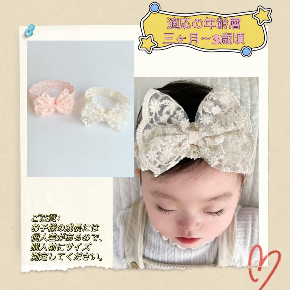  special price!! baby hair band hair accessory baby head dress hair ornament for children newborn baby girl celebration of a birth ( one piece set white )