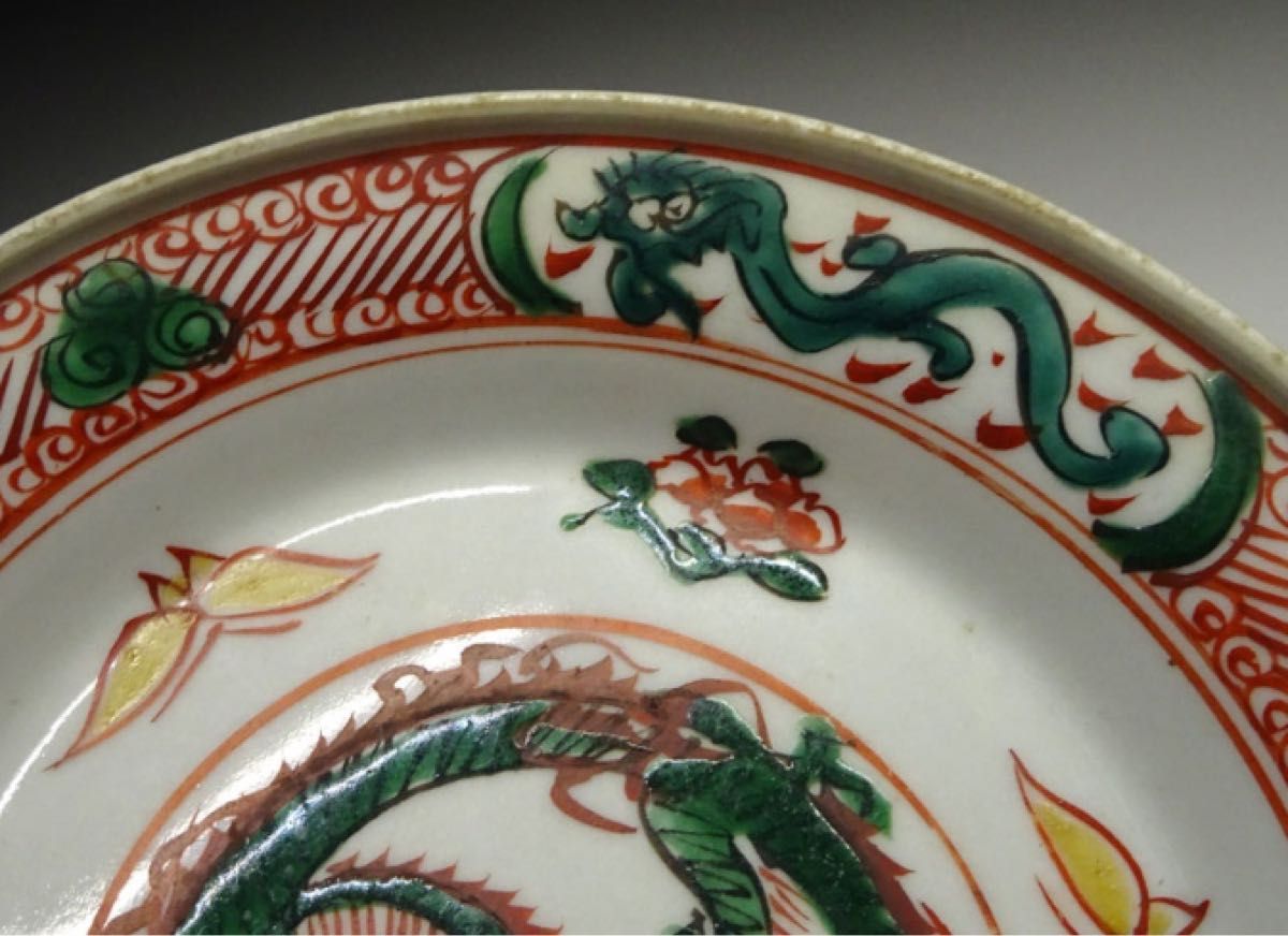 中国古玩 赤絵 龍紋 皿 南京赤絵 呉須 唐物 時代物|Yahoo 中国古玩 赤絵 龍紋 皿 南京赤絵 呉須 唐物 時代物|Yahoo