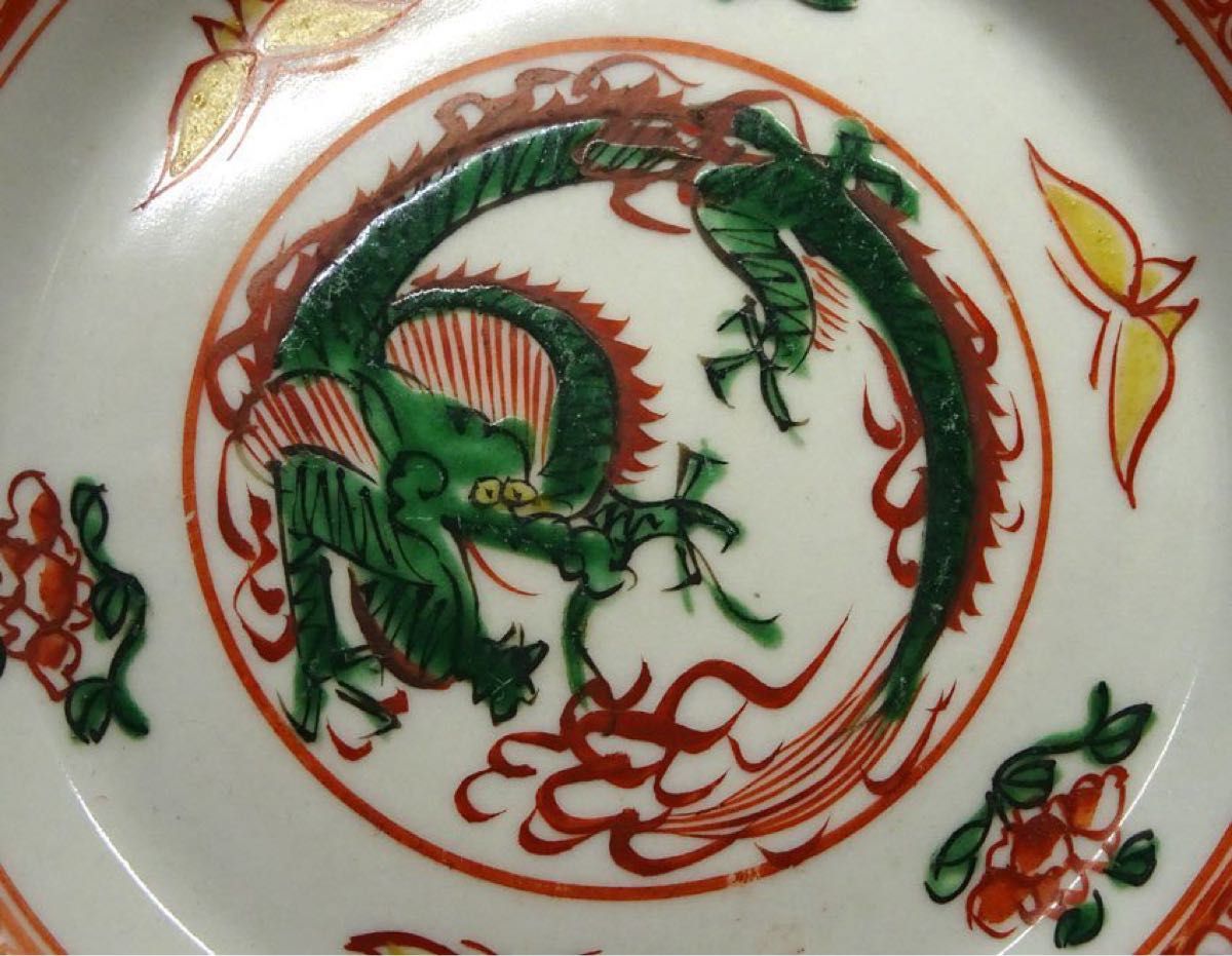 中国古玩 赤絵 龍紋 皿 南京赤絵 呉須 唐物 時代物|Yahoo 中国古玩 赤絵 龍紋 皿 南京赤絵 呉須 唐物 時代物|Yahoo