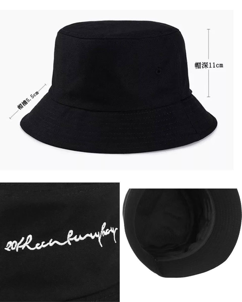 帽子 ハット ハット帽 バケットハット 帽子 UVカット 紫外線対策 コットン100％ 日除け ワンポイント 男女兼用 ブラック 2の画像6