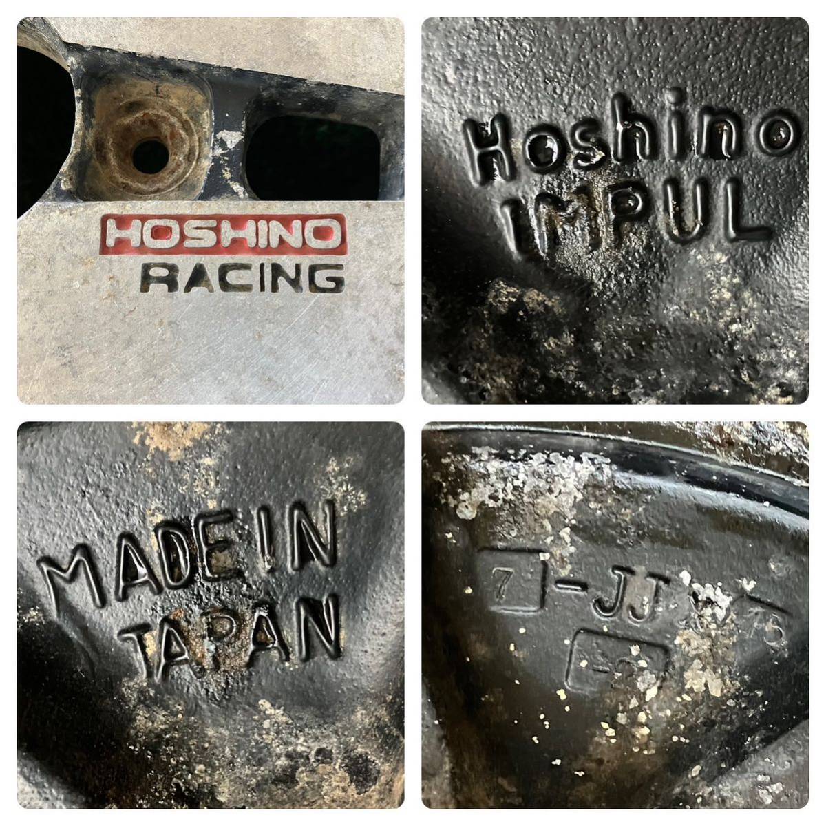 ★HOSHINO RACING ホシノ インパル 当時品 15インチ 15×7J −2mm PCD114.3 4H 2本のみ 中古 ★全体的に状態悪い/ジャンク品 ★送料無料_画像3