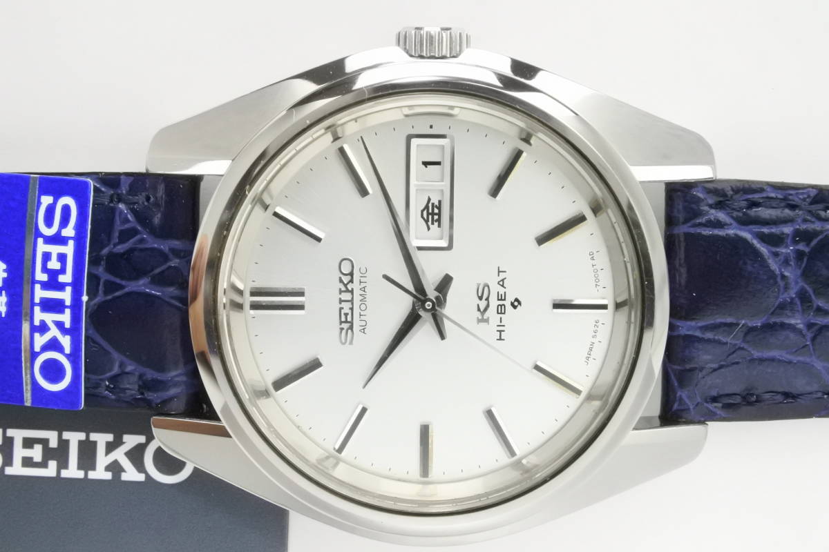 国産名機高級品☆ 1970年3月製 SEIKO セイコー キングセイコー 5626-7000ワンピースケース KSメダリオン 自動巻紳士腕時計　諏訪工場初代KS_画像1