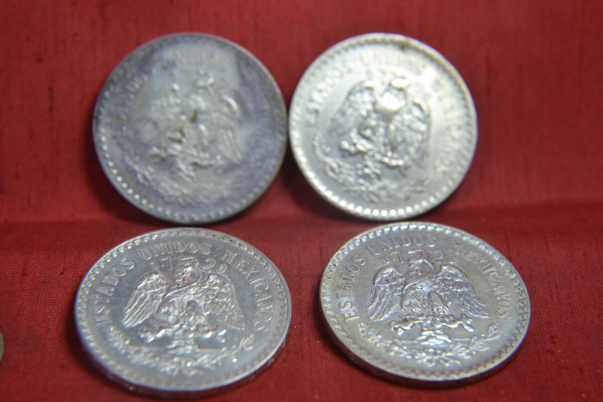 身辺整理・メキシコ銀貨6枚の画像5