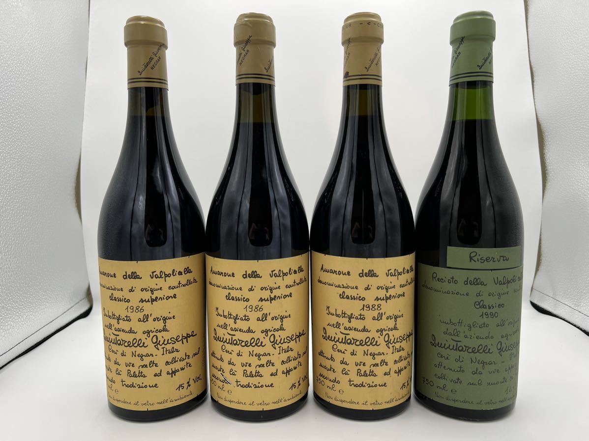 ジュゼッペ クインタレッリ アマローネ デッラ ヴァルポリチェッラ クラシコ 4本セット イタリア 赤ワイン 古酒 ヴェネト GOCG 高級ワインの画像1