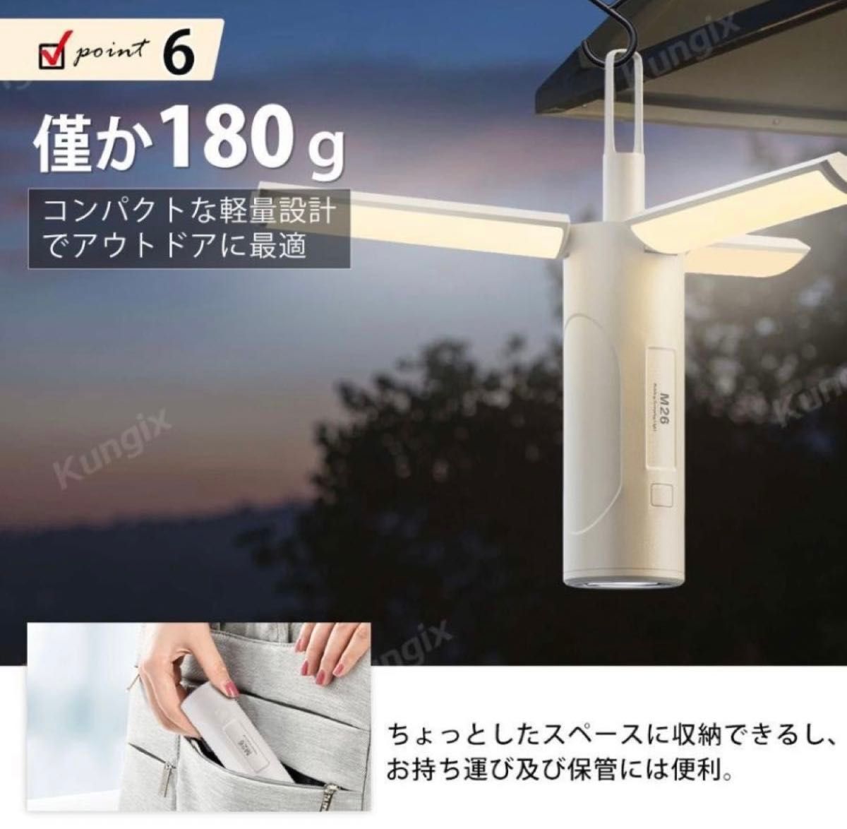 ランタン ハンディライト 防災用ライト 懐中電灯 LEDライト 電気 災害用