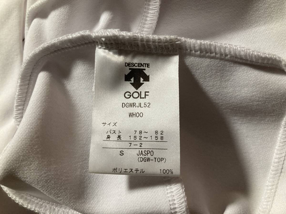 ★美品 DESCENTE GOLF デサント ゴルフ ストレッチ ZIPジャケット S ホワイト ゴルフウエア ジャンパー スポーツウエア_画像8