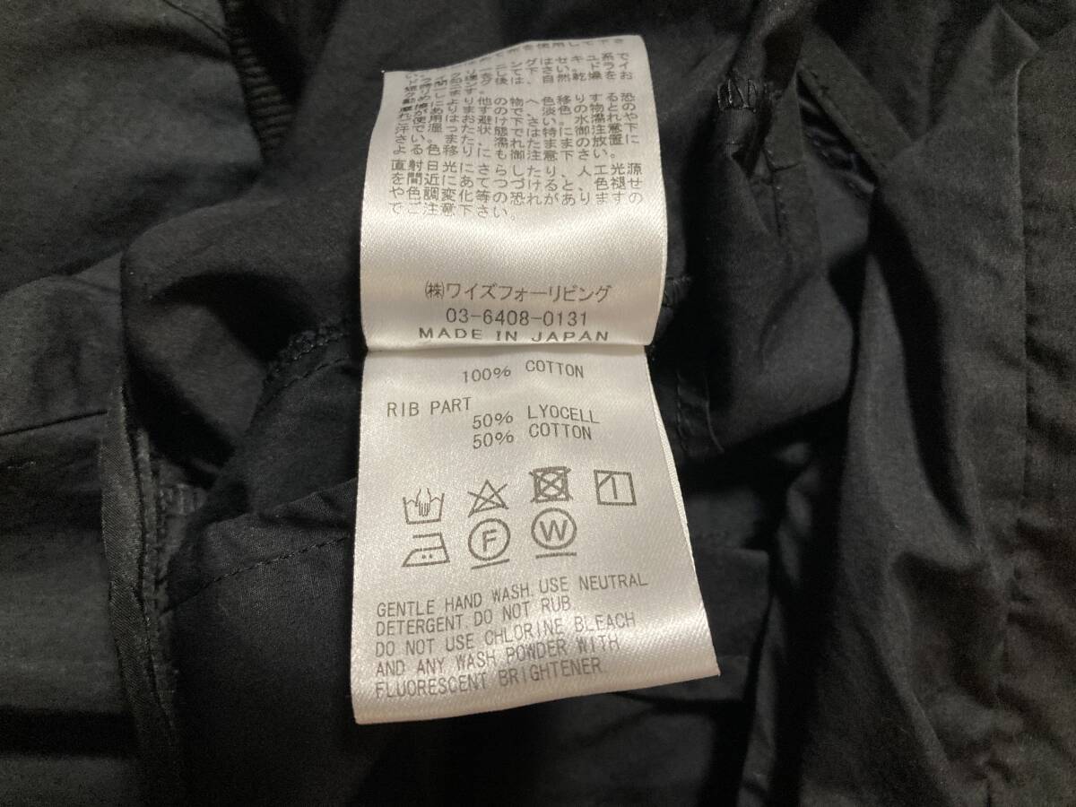 ★Y's for living ワイズフォーリビング ZIPジャケット 日本製 ブラック 薄手 コットン プリーツ ワイズ ヨウジヤマモト_画像8