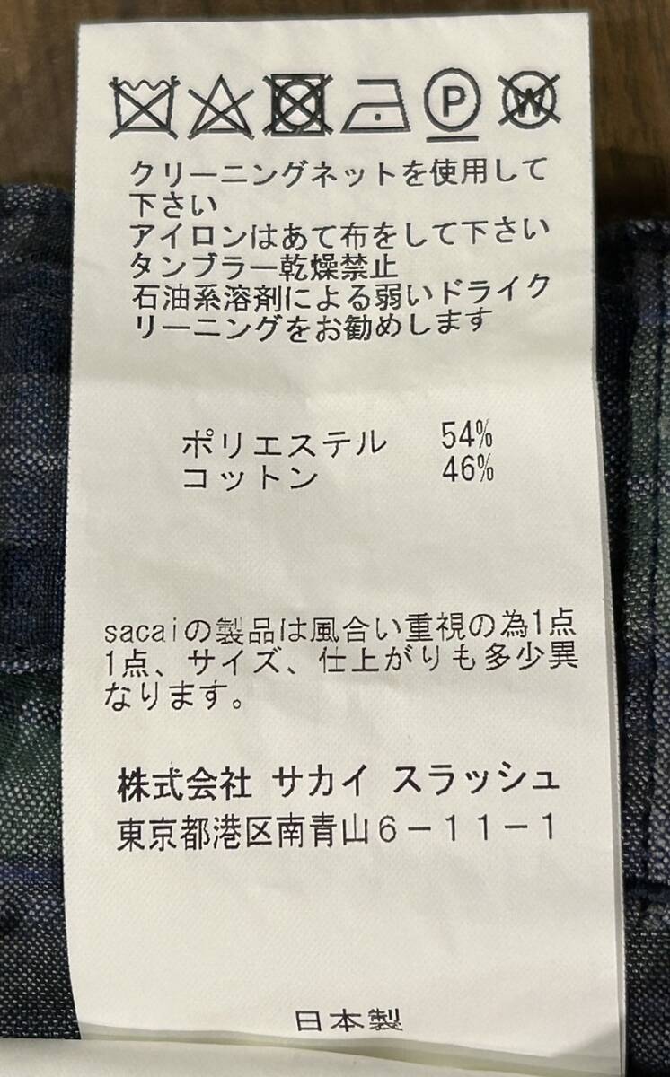 ＊サカイ sacai シワ加工 ベルト付き チェック ショートパンツ 2　　　　　　　　　 BJBD.B_画像7