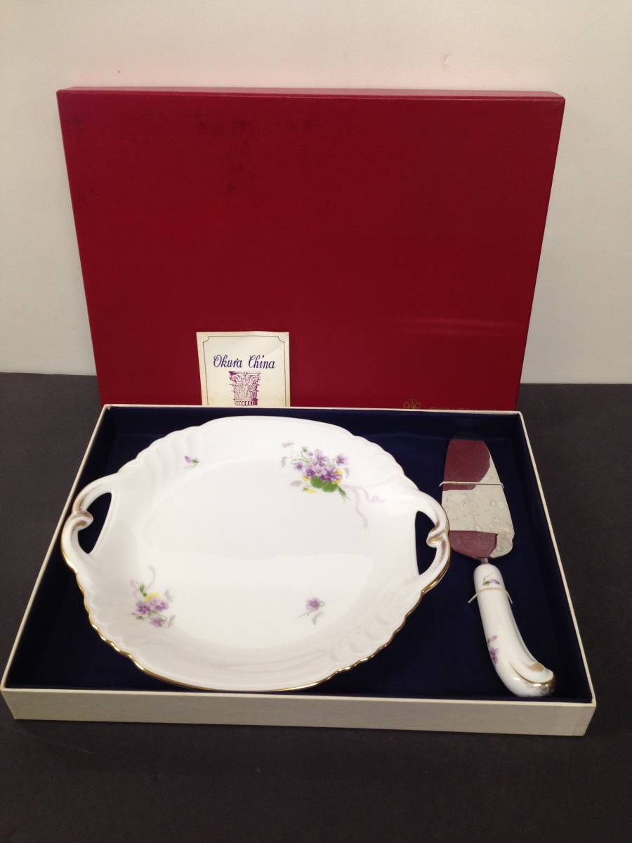 OKURA 大倉陶園 ケーキ皿 花柄 食器セット 皿_画像1