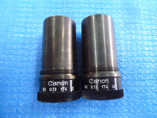 中古現状渡品 CANON 接眼レンズ 5× 0.13 f74 t2 2個セット キャノン