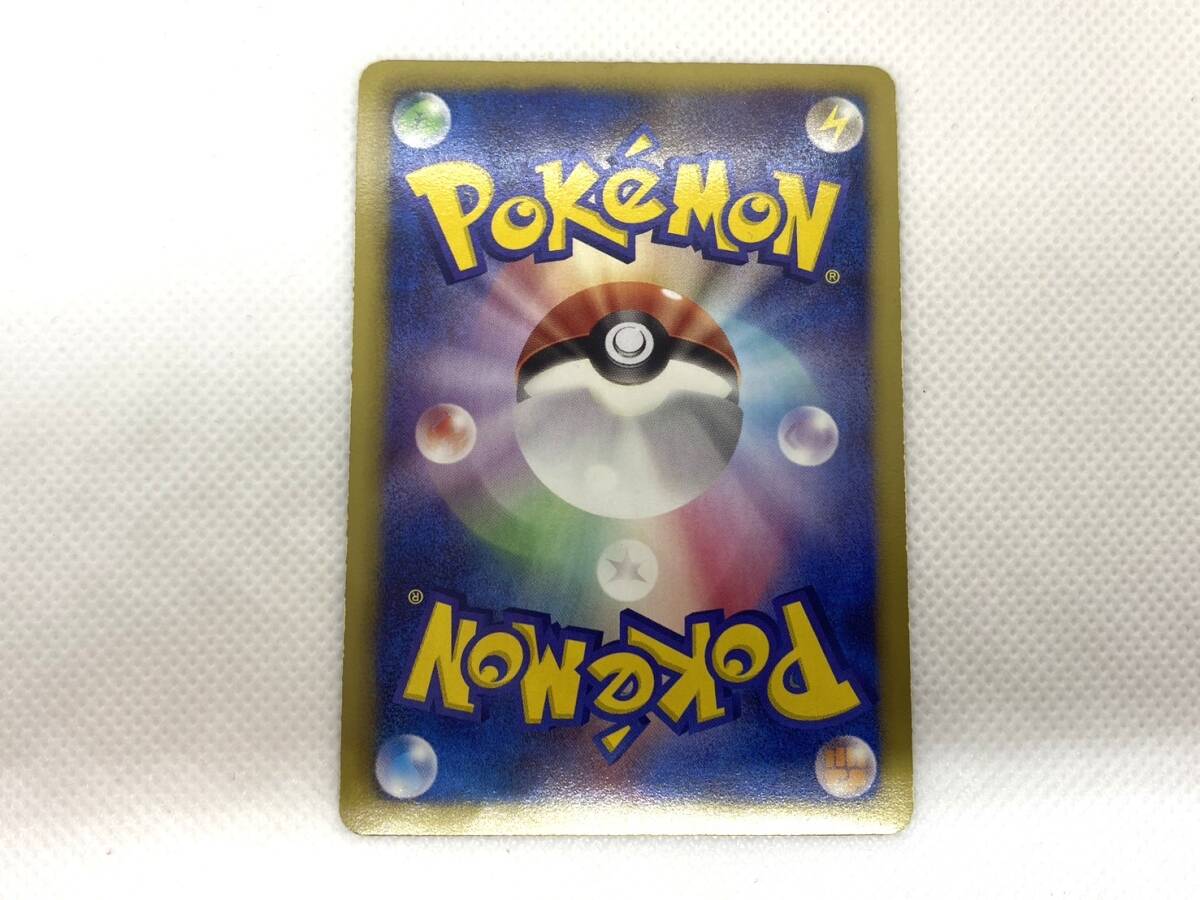 10650★ポケモンカード ニャース HP60 072/066 UR BW2 1EDITION レッドコレクション トレーディングカード ポケカ 中古品 _画像6