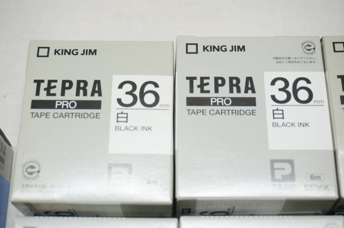 【L10A】大量！11点セット！テプラ プロ TEPRA PRO KING JIM カートリッジ 青 1点/白・透明 各5点 黒字 36mm 未使用保管品_画像3